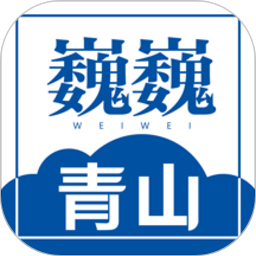 金年会官网历届回顾